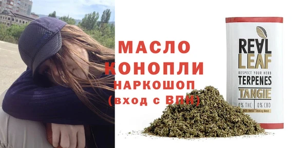 сатива Алексин