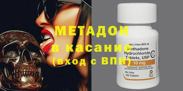твердый Алексеевка