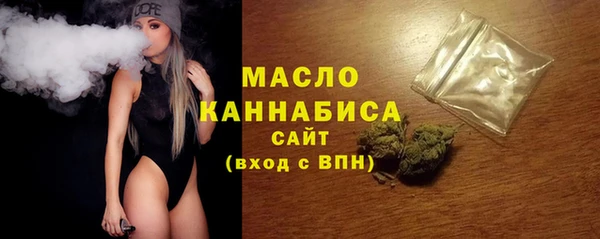 соль курить ск Алзамай
