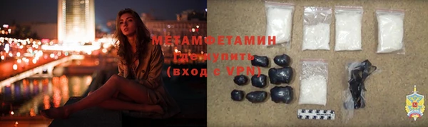 сатива Алексин