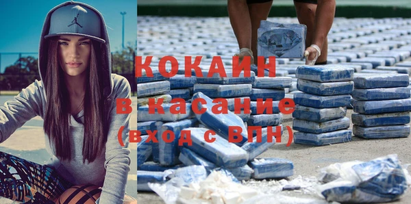 сатива Алексин