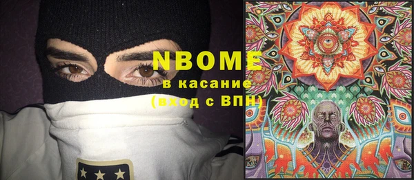 твердый Алексеевка