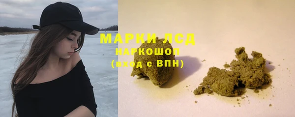 соль курить ск Алзамай