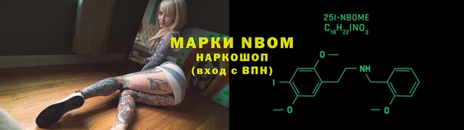 соль курить ск Алзамай