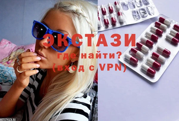 соль курить ск Алзамай