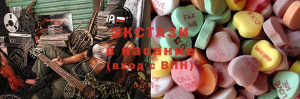 твердый Алексеевка