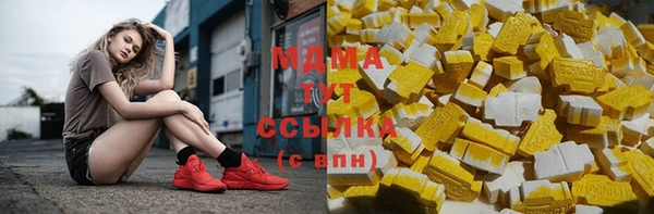 соль курить ск Алзамай