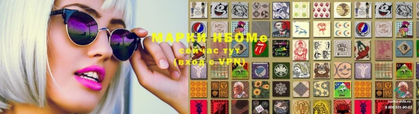 героин Пересвет