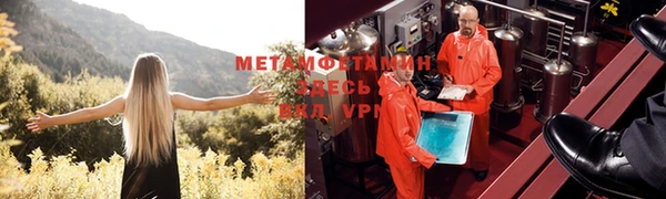 кокаин перу Переславль-Залесский