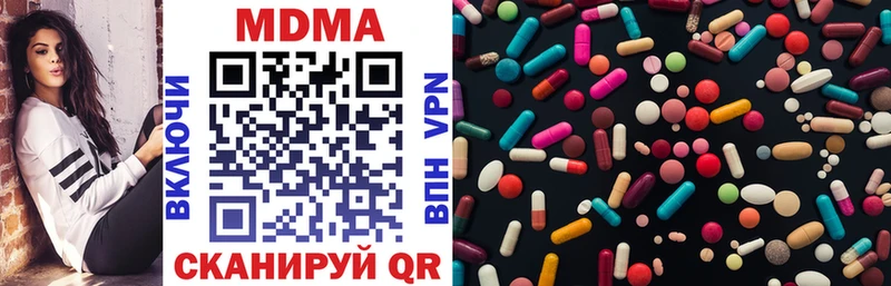OMG tor  где купить наркотик  Курлово  MDMA VHQ 